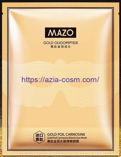 Mazo Gold Carnosine Eye Mask with Oligopeptides(35603)